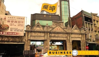 灿坤3c大溪店 - 桃園市