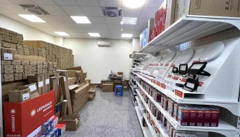 煌益水電材料行 - Hy生活館 - 彰化縣員林市