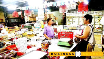 燕钰素料行 - Chiayi City, West District