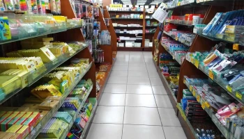 爱迪生文化世界-和美店 - 508台湾彰化縣和美鎮平安路220號