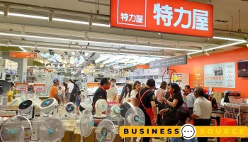 特力屋金门太湖店 - 891金門縣金湖鎮太湖路二段198號