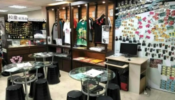 玩美獨衣團體服Unistar-新竹店 - 新竹市