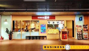 环球购物中心 板桥车站 - New Taipei City, Banqiao District