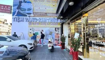 琇莉精品店 - Changhua County, Yuanlin City