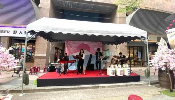 皇冠服飾精品名店~日本和服浴衣出租販售 ［木屐｜草履｜頭花｜和服配件］ - Taichung City, North District