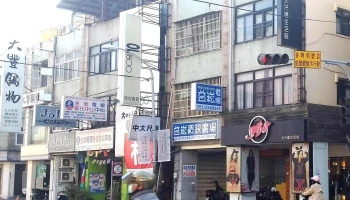 益崧資訊廣場(佳俊資訊) - 彰化縣彰化市
