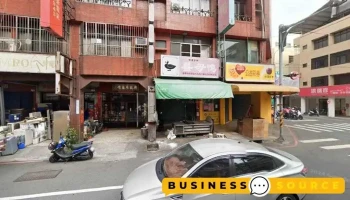 益新电气行 - 彰化縣員林市