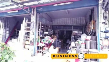 益昌五金店 - 513台湾彰化縣埔心鄉中山路45，47號