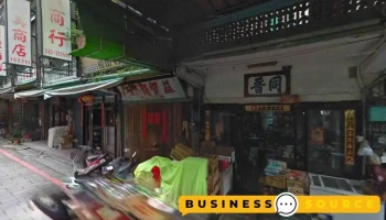 益智文具店 - 890金門縣金沙鎮博愛街31號
