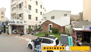 福斯西装社 - Penghu County, Magong City