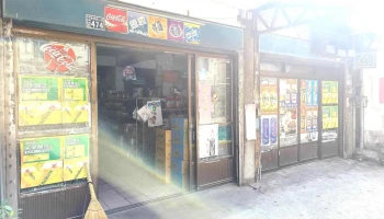 秀春五金行 - 508台湾彰化縣和美鎮彰新路二段476號