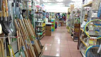 立特屋五金百货卖场 - 新竹市