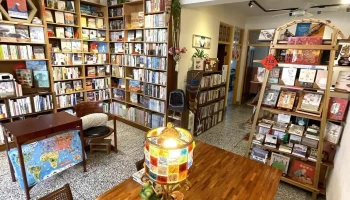米地書店 Vitae Book House （預約制） - 雲林縣斗六市