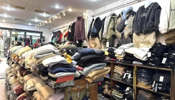 米格男女服饰 - 893金門縣金城鎮珠浦北路27-5號