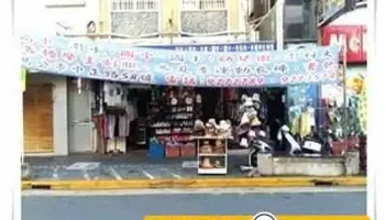 綉山商行(秀山商行) - 澎水 | 澎科大 | 國高中制服、國小制服 | 運動服 | 團體服訂製 | 廟宇旗幟 | 進水旗 - Penghu County, Magong City