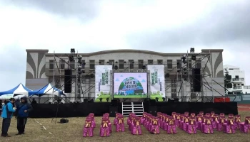 统一电子材料行 - 澎湖縣馬公市