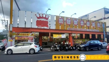 统冠联合超市 - Hualien County, Ji’An Township