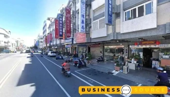 维新电器行 - 台東縣台東市
