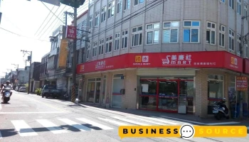 美廉社 公館鶴岡店 - Miaoli County, Gongguan Township