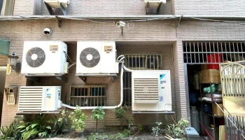 老羊电器城有限公司 - 新北市