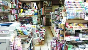 育賢書局 - 新竹市