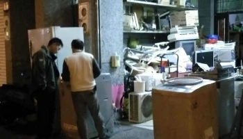 胜发家电买卖维修 - 花蓮縣花蓮市