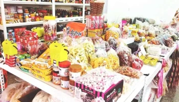 興廣益行 - Taitung County, Taitung City