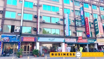 艾爾巴數位通訊-彰化店／高價收購手機筆電相機3c產品／手機平板筆電現金分期／安博盒子/易播盒子/小雲電視盒/租借手機.筆電 - 彰化縣彰化市