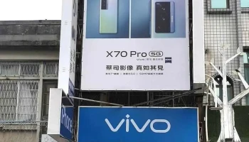 華聲音響通訊（大呼小叫加盟店） - 928台湾屏東縣東港鎮中正路170號