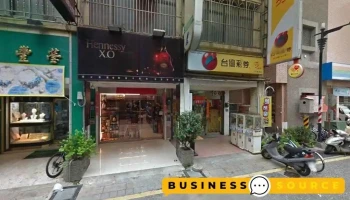蓝世界牛仔服饰 - 891金門縣金湖鎮復興路13號