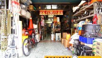 虹泰机械五金行 - 363台湾苗栗縣公館鄉玉谷村玉谷108號之4