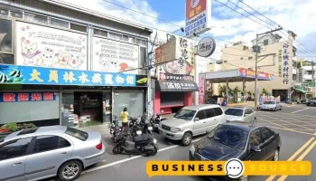 誠昌電器有限公司 - 彰化縣員林市