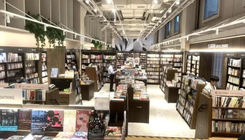 诚品巨城店 - 新竹市