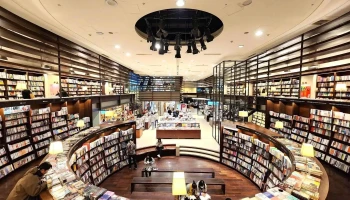 诚品生活中友店 - 台中市