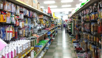 豪亿五金大卖场庄敬店 - 雲林縣斗六市