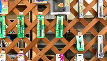 豪臆建材五金量贩店 - 973台湾花蓮縣吉安鄉中原路一段426號