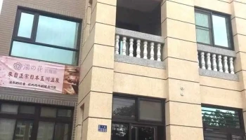 贝纳沙龙 - 892金門縣金寧鄉892金門縣金寧鄉頂林路堡山路