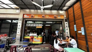 赏味家早餐铺 - Pingtung County, Hengchun Township