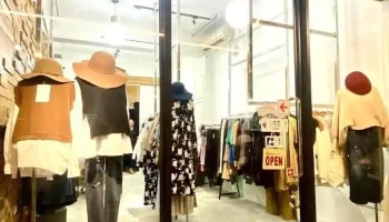 转个弯精品服饰 - Taitung County, Taitung City