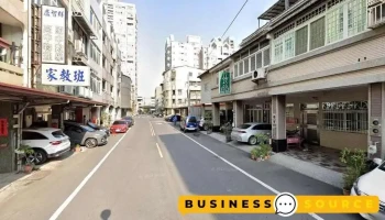 远东书局 - 彰化縣彰化市