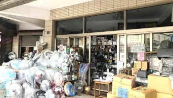 進展水電材料行 | 不鏽鋼水塔 | 衛浴設備 | 舞光led | 燈飾 | 五金工具 | 馬達 | 電能熱水器 | 南亞塑膠管 - 澎湖縣馬公市