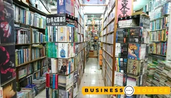 達摩二手書坊 - 嘉義市