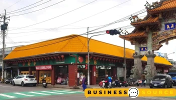 鄰家超市 - Miaoli County, Miaoli City