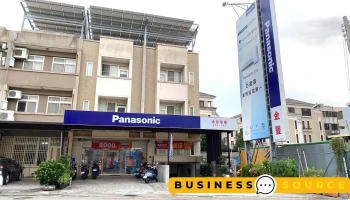 金丰电器股份有限公司 - 苗栗縣苗栗市