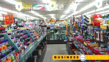 金典文化广场竹北店 - 新竹縣竹北市