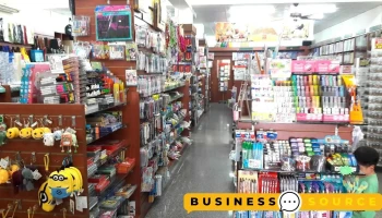 金华文具批发广场 - 嘉義縣太保市