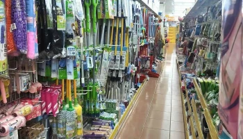 金满溢五金百货莺歌店 - 新北市