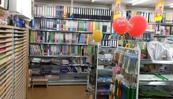金玉堂文具批发广场 花坛店 - 503台湾彰化縣花壇鄉中正路142號