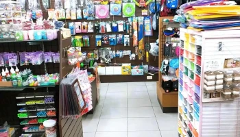 金玉堂文具批發廣場 水上店 - 608台湾嘉義縣水上鄉中華路116號