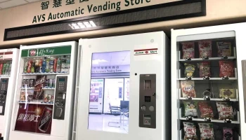 金雨企业股份有限公司 - 彰化縣彰化市